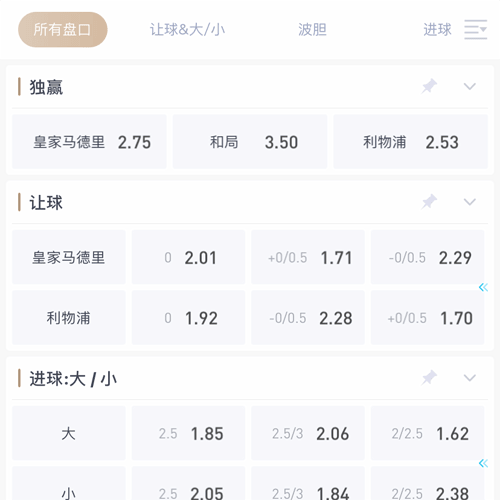 今年会|今年会体育|今年会官方网站 SPORTS